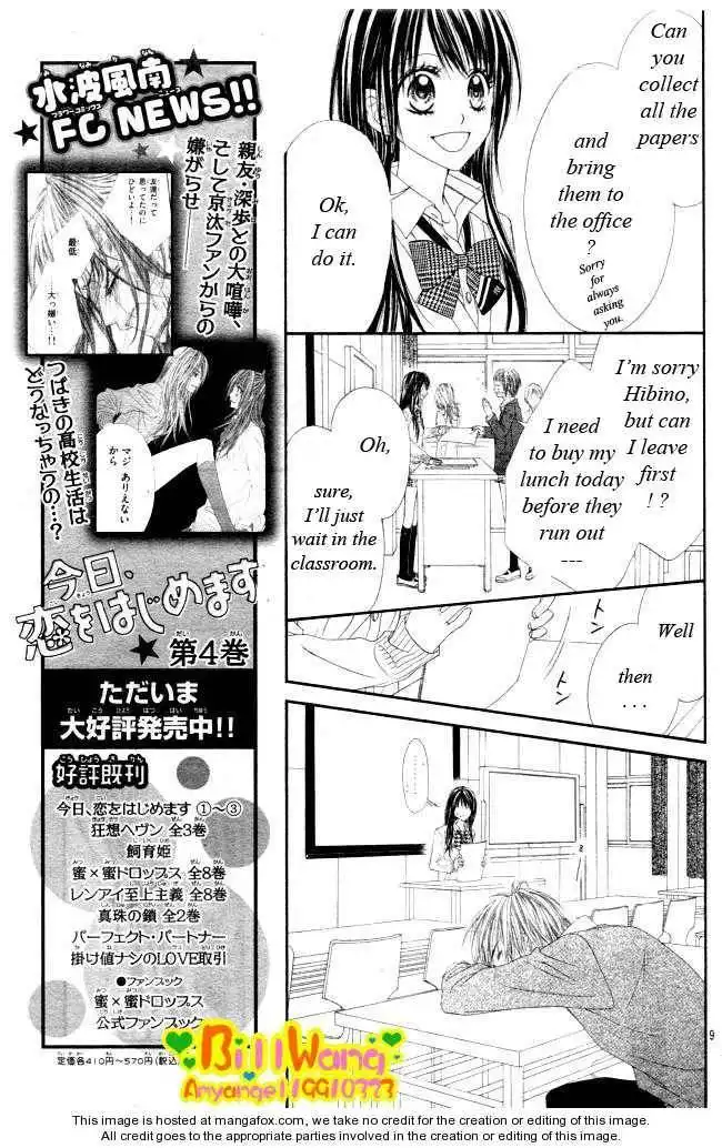 Kyou, Koi wo Hajimemasu Chapter 29 13